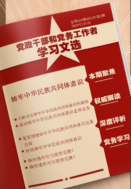 л干ͬʶ                    л干ͬʶһϵͳԹ []PDF                    